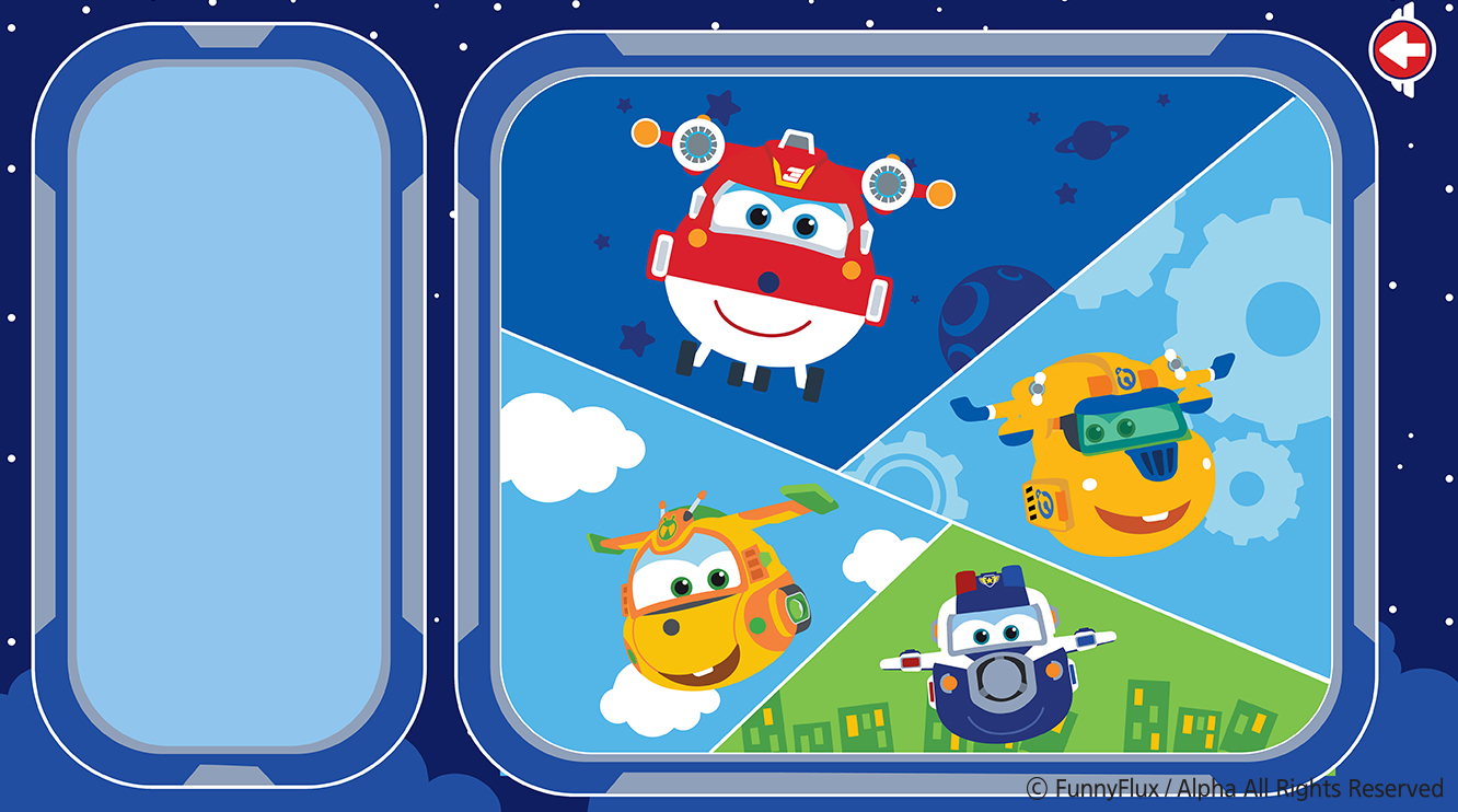 Superwings Screen App