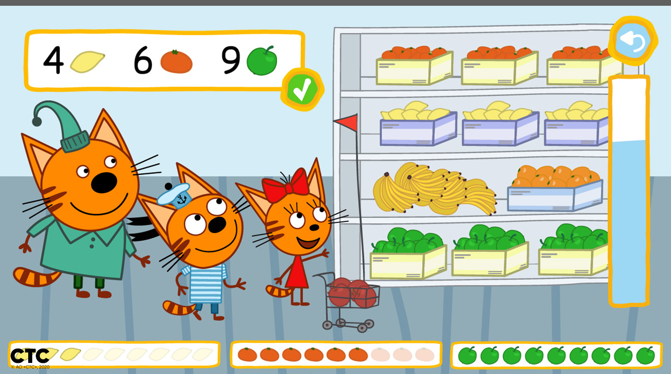 kid-e-cats Screen App